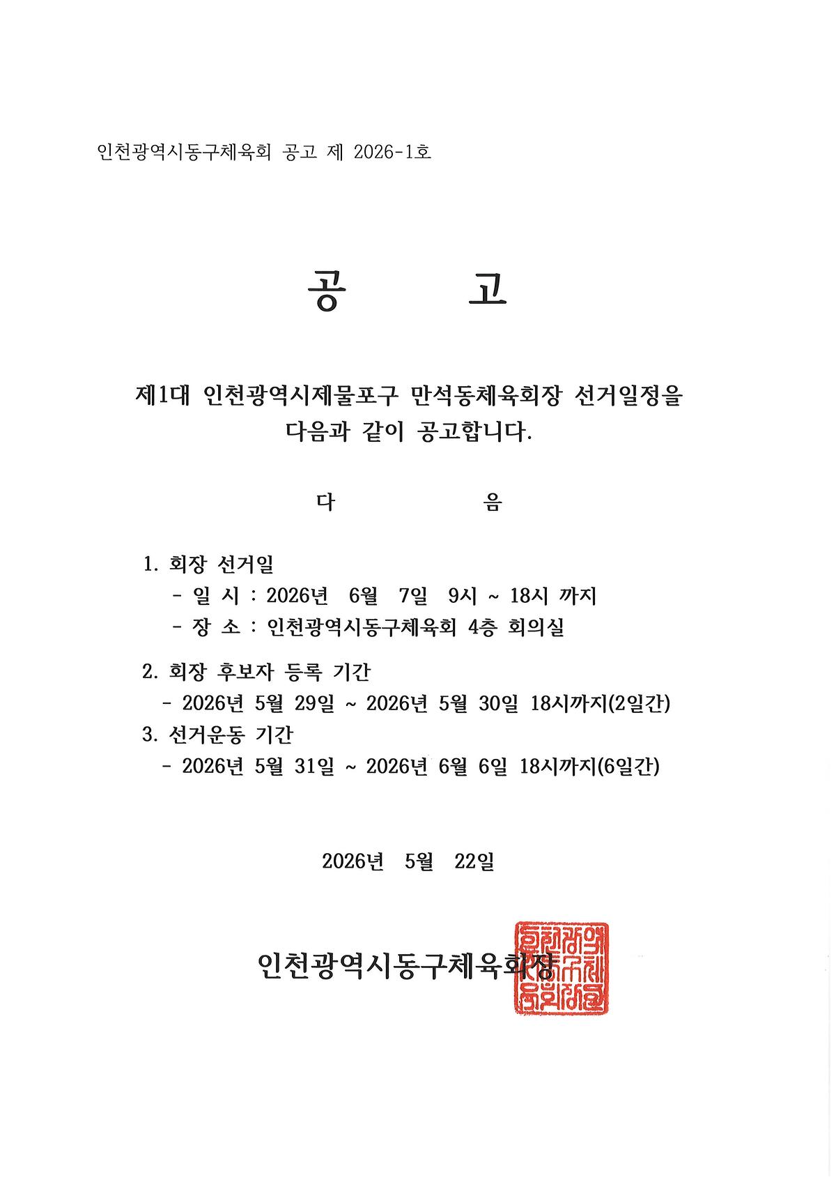 1_(1).jpg 이미지