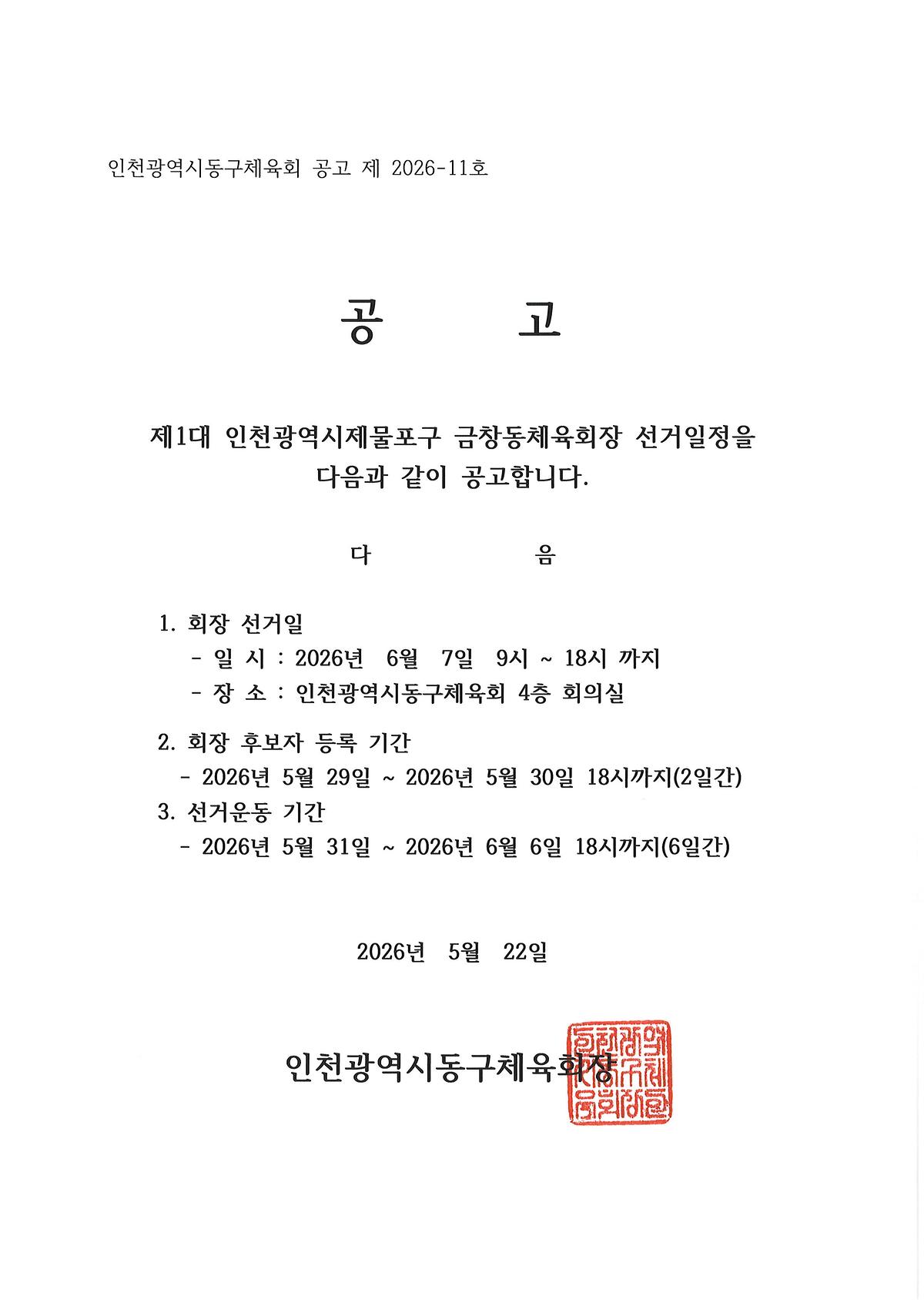 1_(11).jpg 이미지