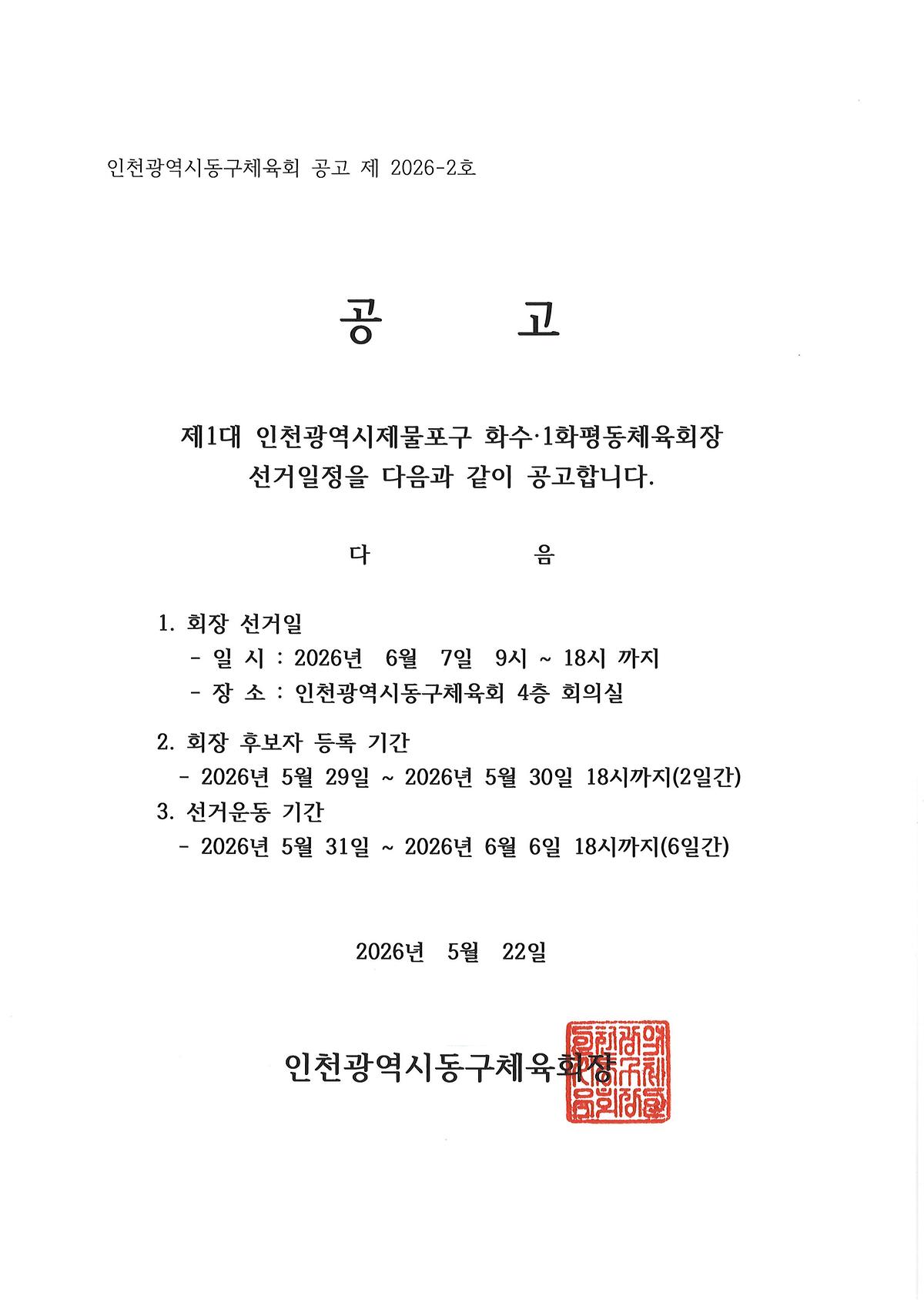 1_(2).jpg 이미지