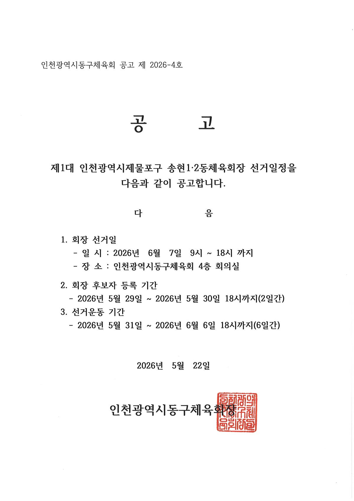 1_(4).jpg 이미지