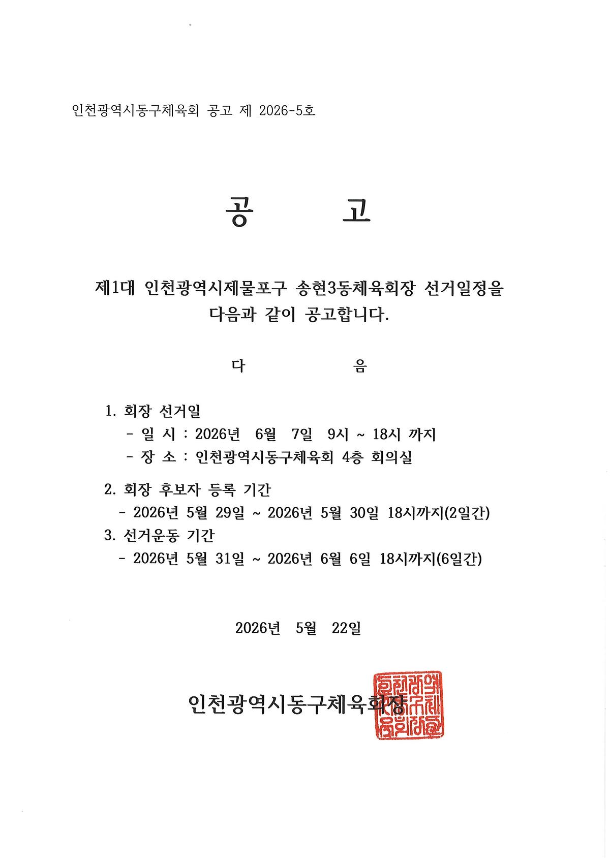 1_(5).jpg 이미지