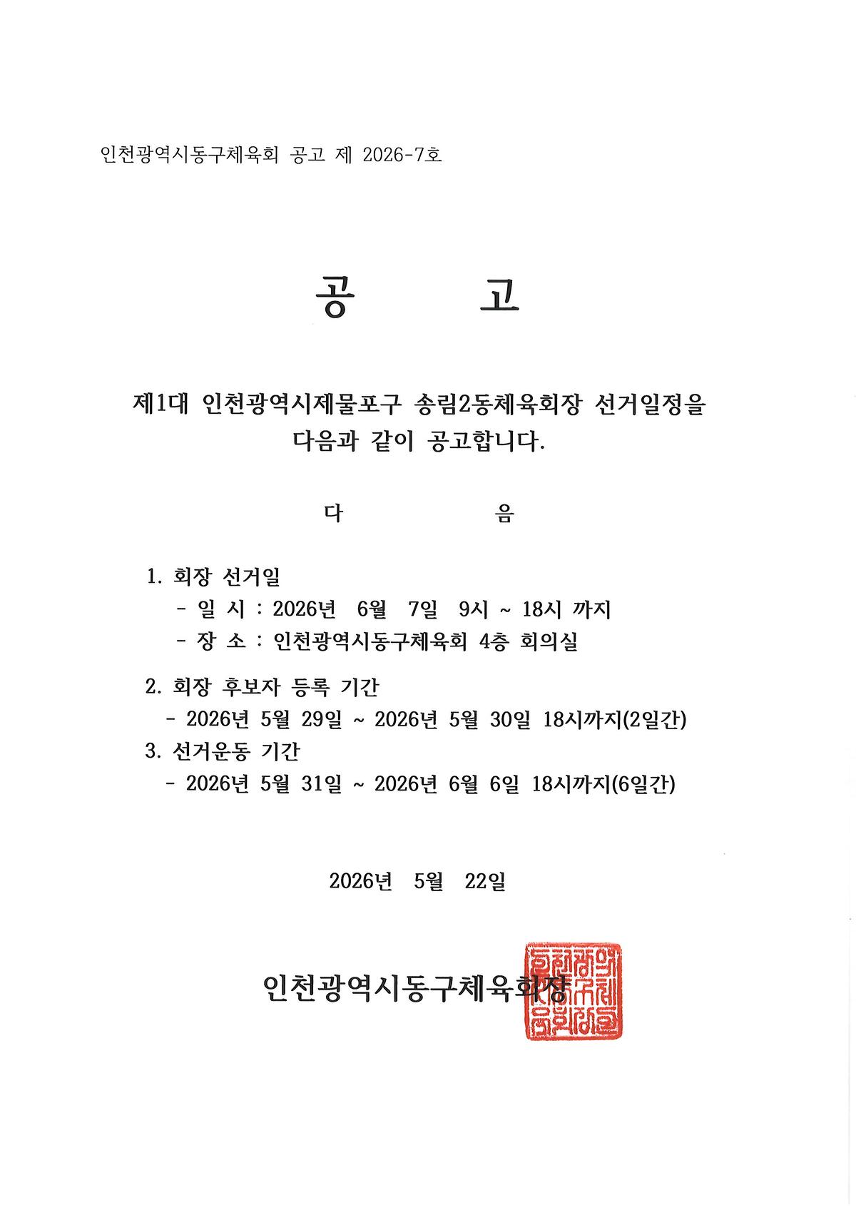 1_(7).jpg 이미지