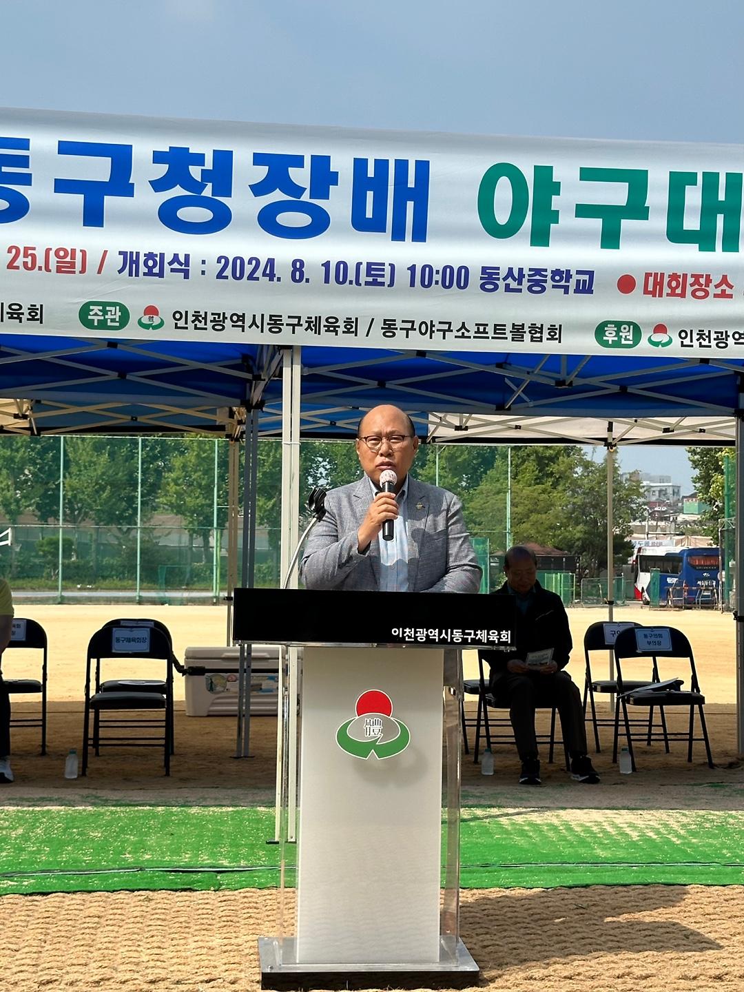 1_(4).jpg 이미지