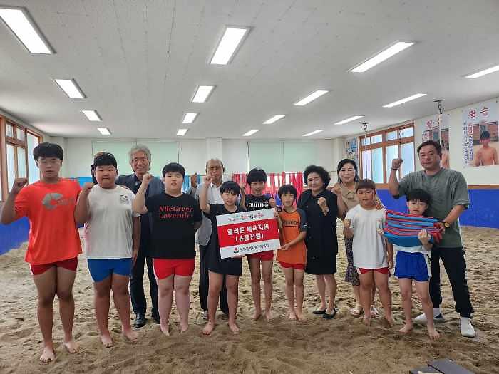 만석초등학교 씨름부 지원 사진
