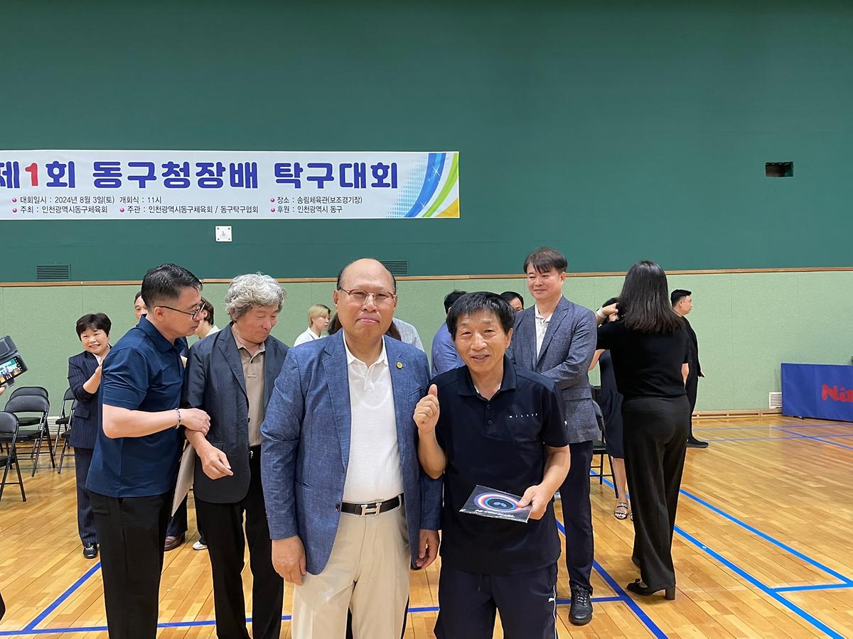 5.jpg 이미지