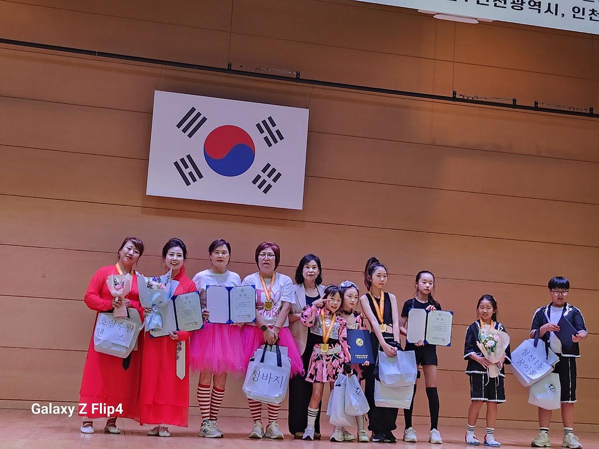 제7회 인천광역시체조협회장기 생활체육대회 1등 수상 사진