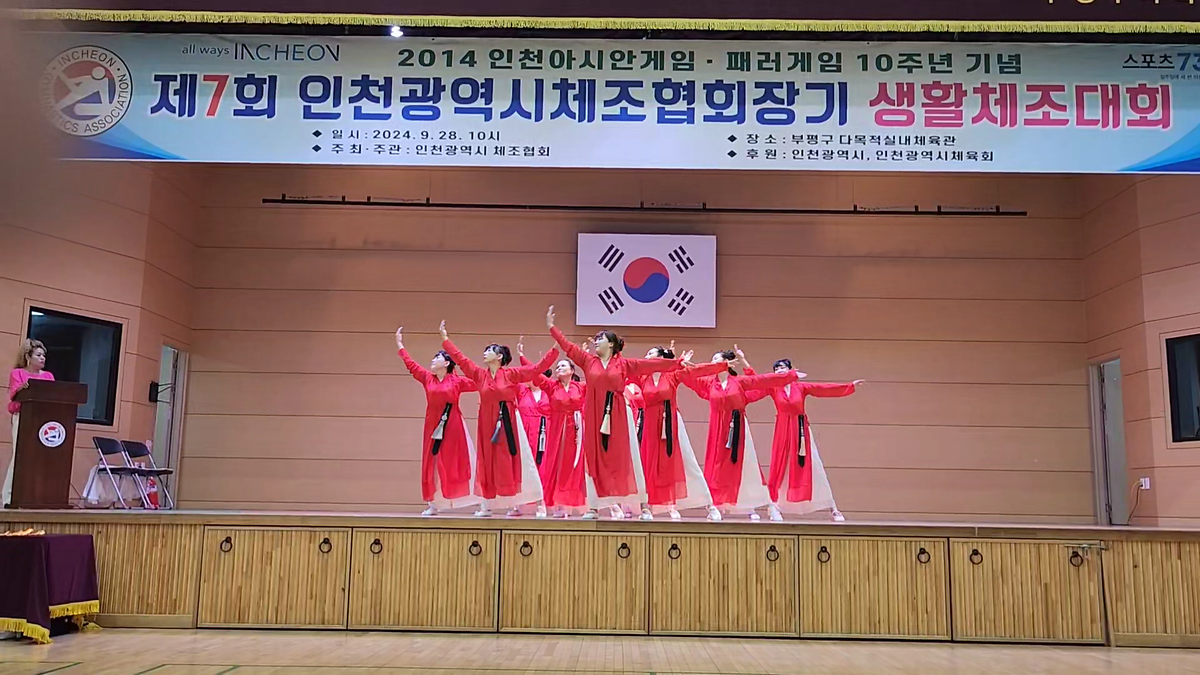 KakaoTalk_20240928_171241198.mp4_000006932.png 이미지
