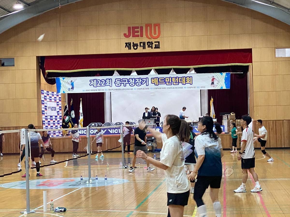 KakaoTalk_20241010_173742293_05.jpg 이미지