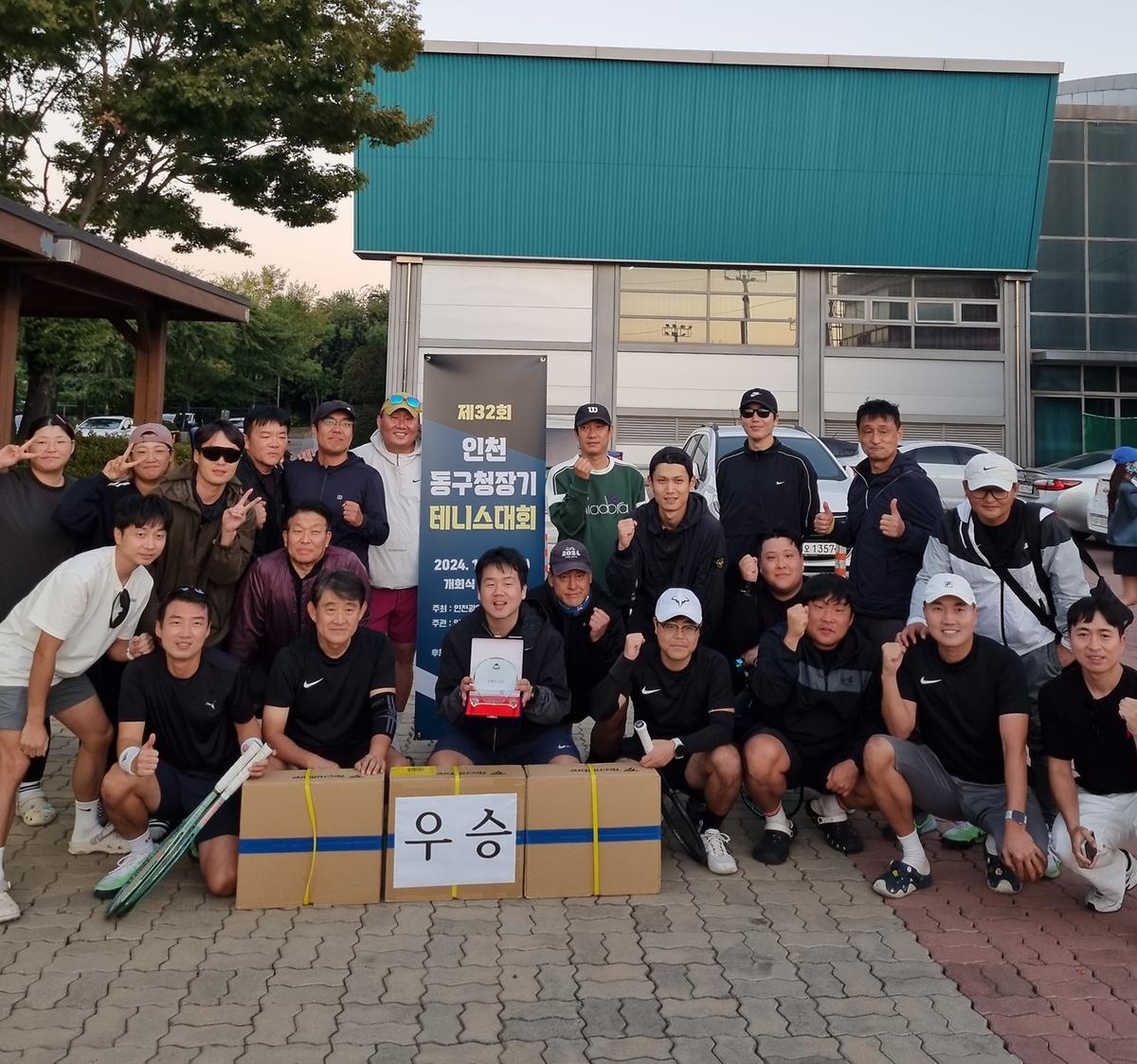 KakaoTalk_20241112_095101683_09.jpg 이미지