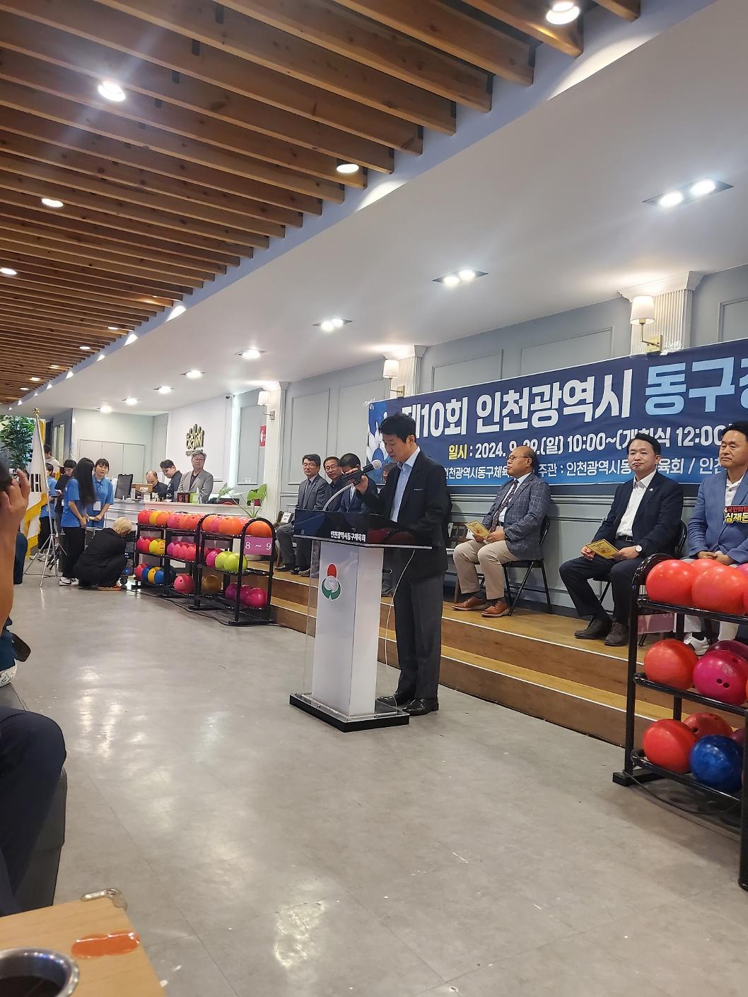KakaoTalk_20241115_162341730_03.jpg 이미지