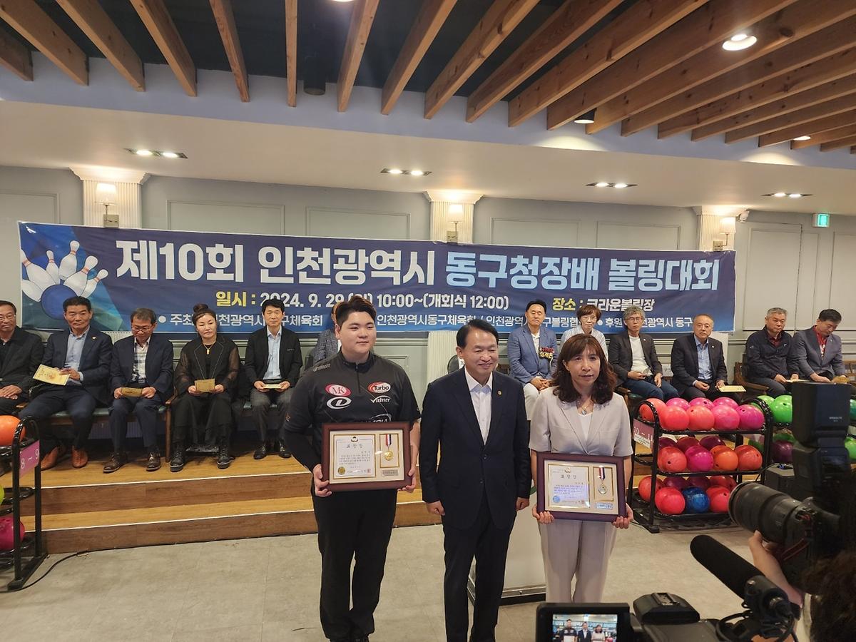 KakaoTalk_20241115_162341730_06.jpg 이미지
