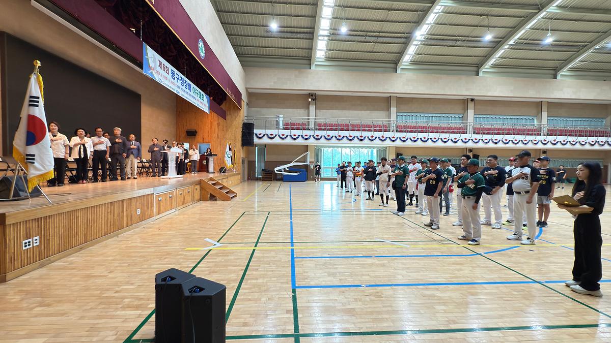 25.9.13.(토)_2025년_제6회_동구청장배_야구대회_(17).jpg 이미지