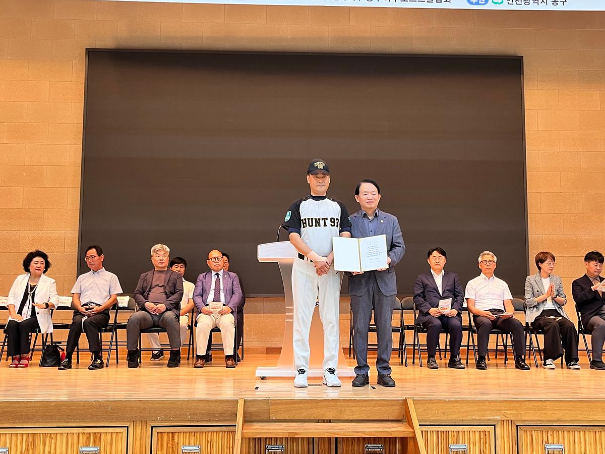 25.9.13.(토)_2025년_제6회_동구청장배_야구대회_(33).jpg 이미지