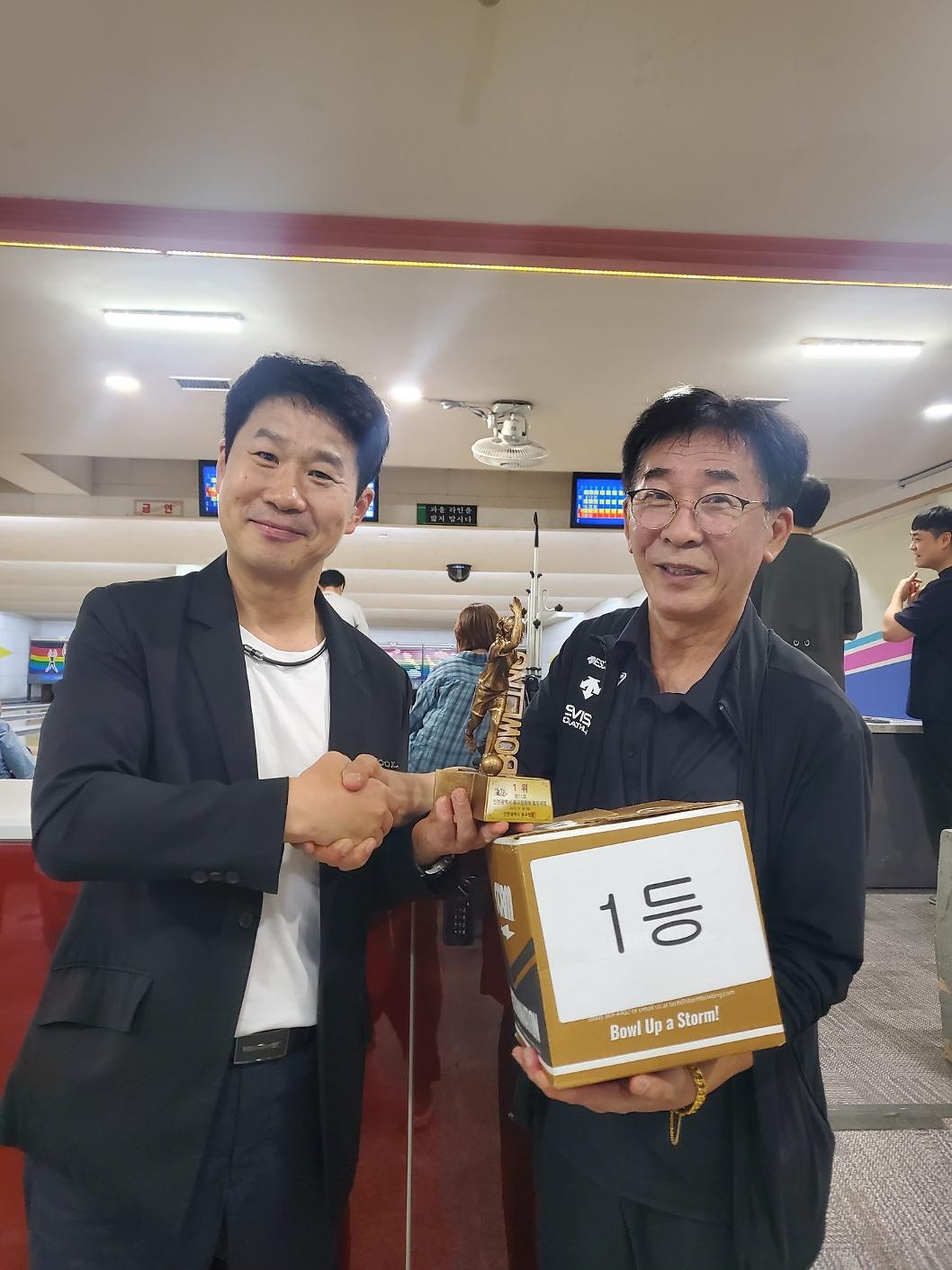 25.9.28.(일)_2025년_제11회_동구청장배_볼링대회_(42)_.jpg 이미지