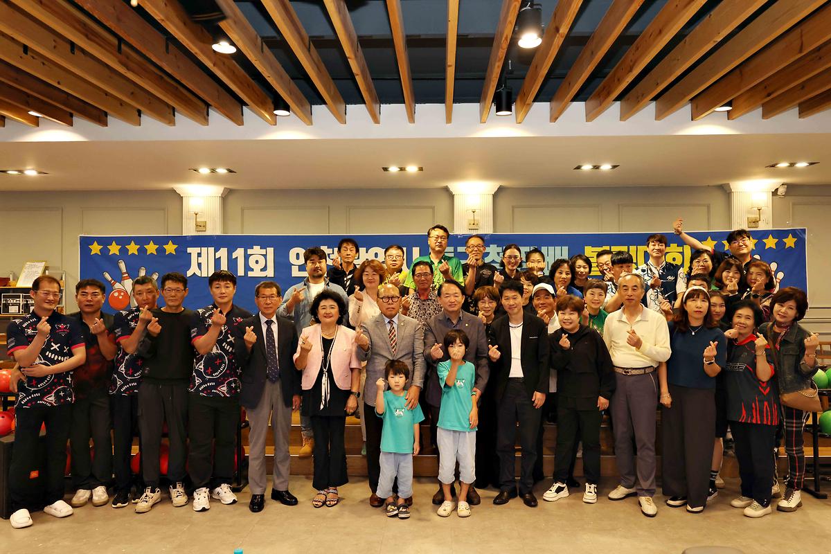 25.9.28.(일)_2025년_제11회_동구청장배_볼링대회_(47)_.jpg 이미지
