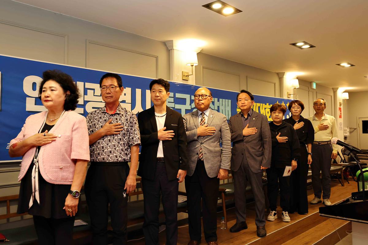 25.9.28.(일)_2025년_제11회_동구청장배_볼링대회_(49)_.jpg 이미지