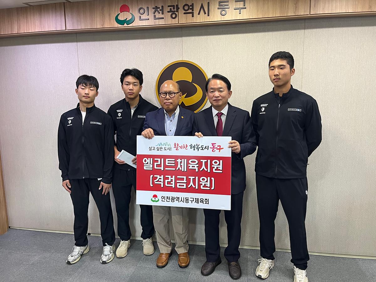 KakaoTalk_20250929_101747950_02.jpg 이미지