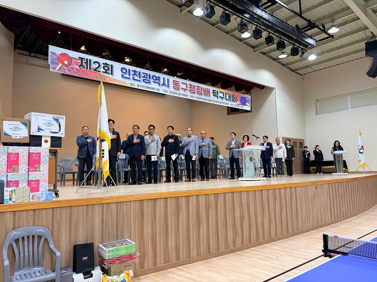 KakaoTalk_20251022_094223743_04.jpg 이미지