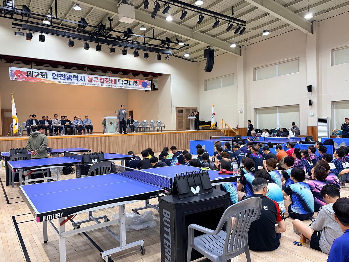 KakaoTalk_20251022_094223743_11.jpg 이미지