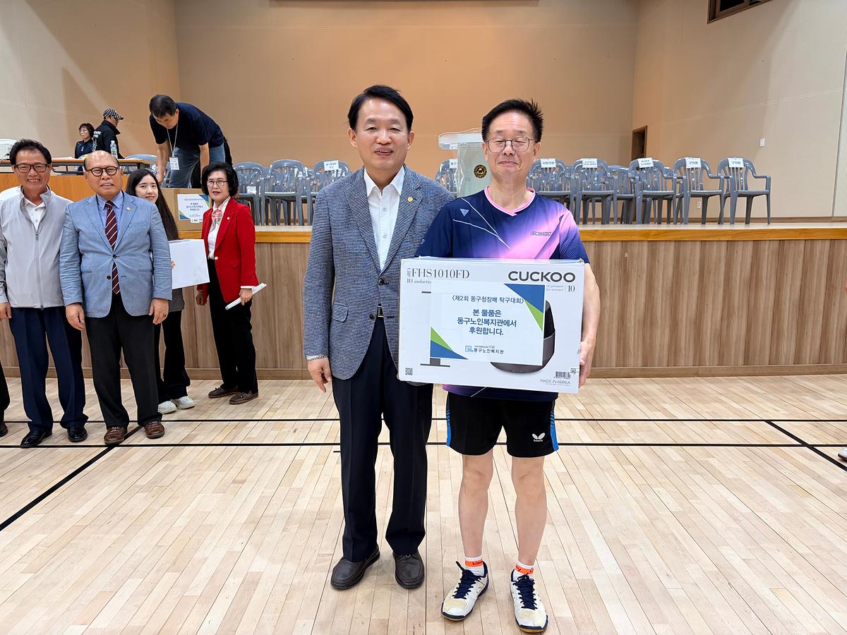 KakaoTalk_20251022_094223743_22.jpg 이미지