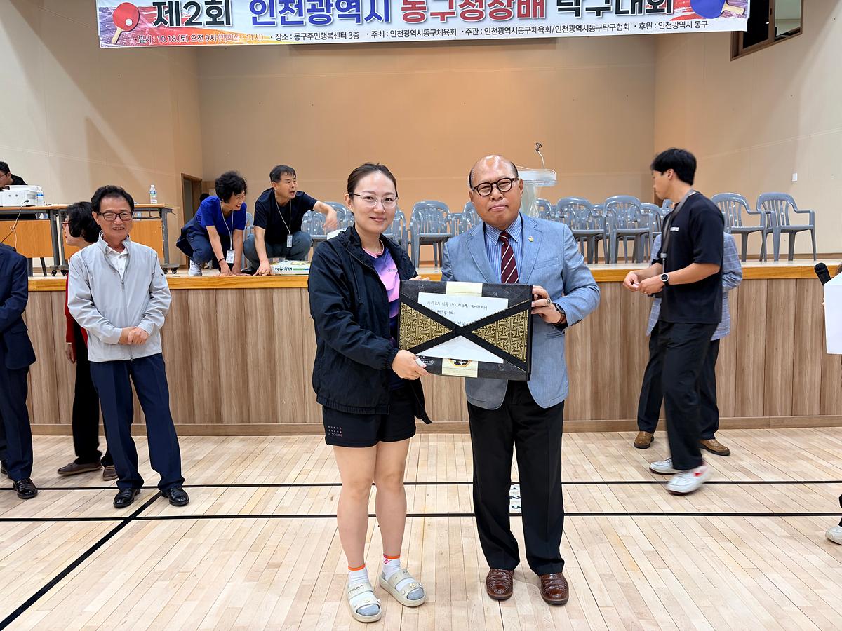 KakaoTalk_20251022_094223743_25.jpg 이미지