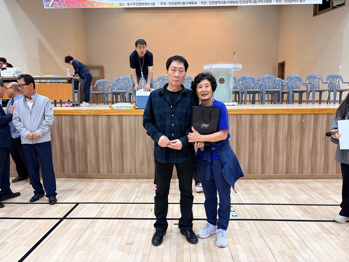 KakaoTalk_20251022_094223743_26.jpg 이미지