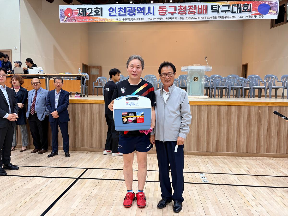 KakaoTalk_20251022_094223743_27.jpg 이미지