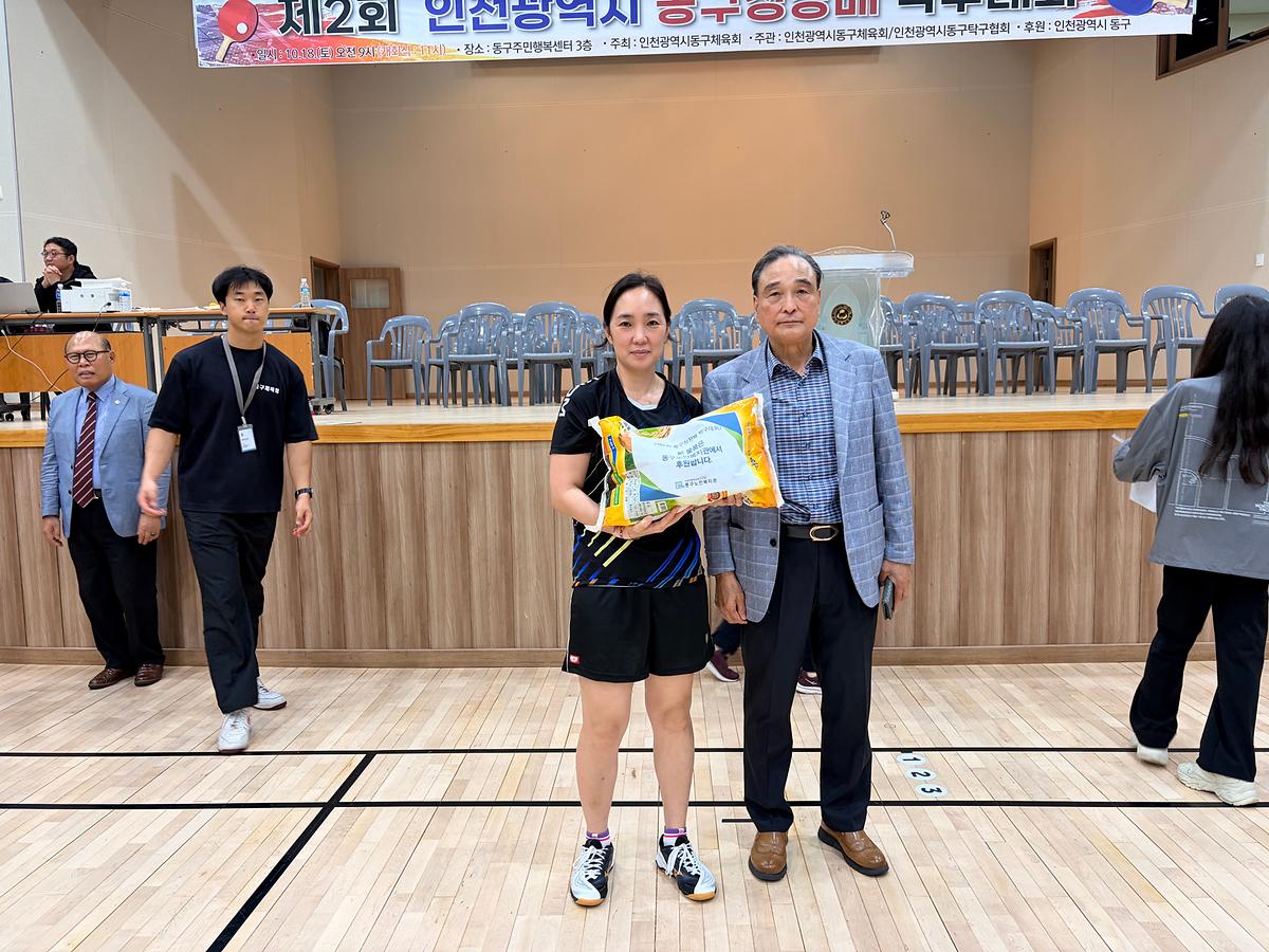 KakaoTalk_20251022_094223743_28.jpg 이미지