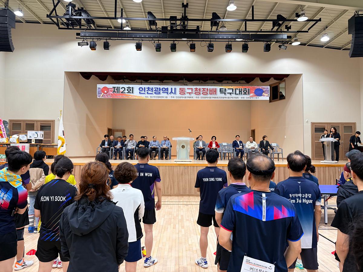 KakaoTalk_20251022_094223743_29.jpg 이미지