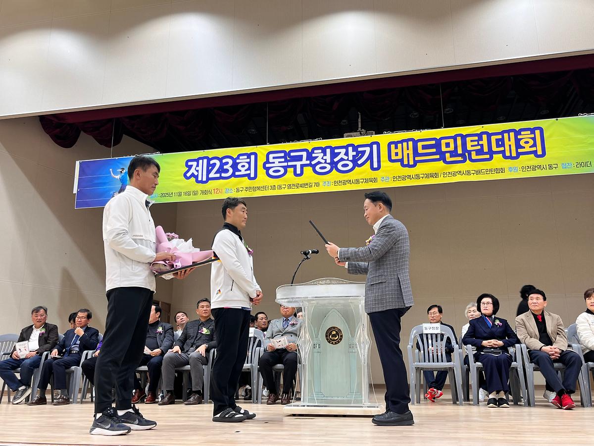 표창수여.jpg 이미지