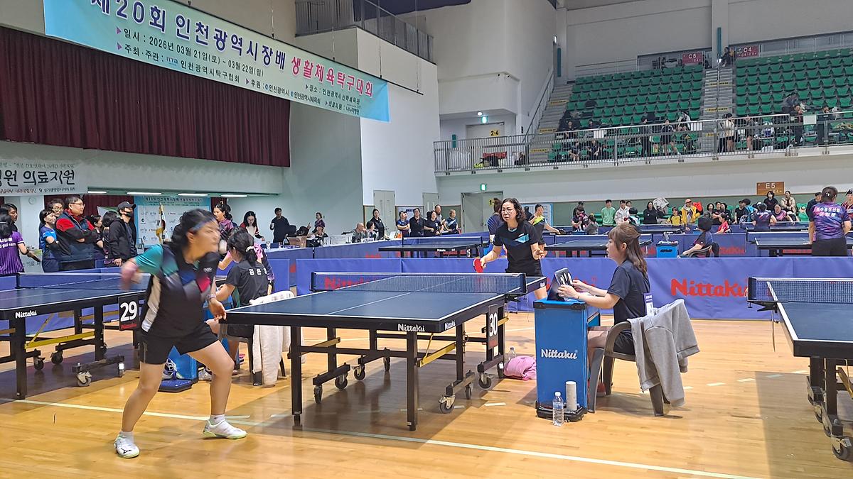 제20회_인천시장기_생활체육_탁구대회_(1).jpg 이미지