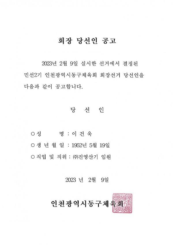 thumb-3542522718_Adx47bcT_d0ccb26ebf3c6f92fc8859b2e64b5f3cf52efae9_600x848.jpg 이미지