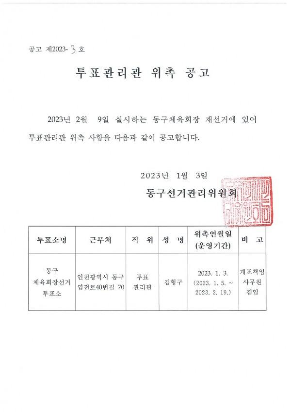 thumb-3542522718_dUaGwDKA_1cbc49d858c75c974a7ba791603ec8009c34645c_600x849.jpg 이미지