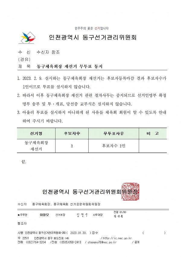 thumb-3542522718_luStaT14_af5720bc0d72ab79d5c01aab2d1d0d16cd9f7a7e_600x849.jpg 이미지