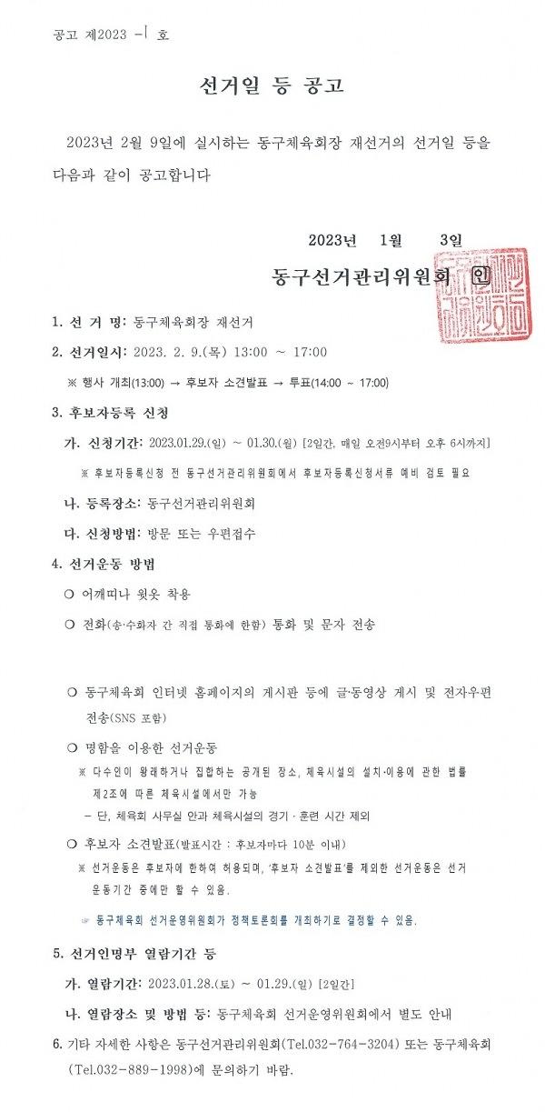 thumb-3542522718_NQk34S0V_b45121d69337a0ebc386e1640edfa608ed8f7ad8_600x1223.jpg 이미지