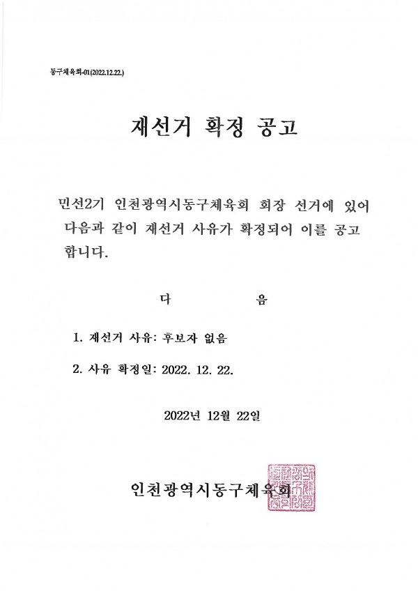 thumb-3542522718_Tm1UAlWp_baa379f2f9af50a39ec353abbc0bcabf025d63f3_600x848.jpg 이미지