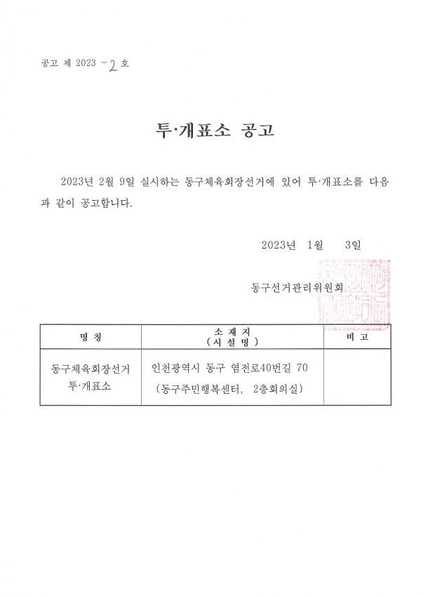 thumb-3542522718_u8C0hHmz_e30af858f7508fd528286ccf5825145dcc928e2e_600x849.jpg 이미지