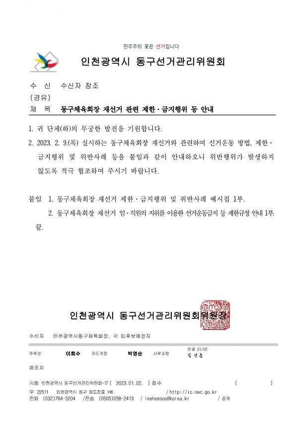 thumb-3542522718_XrnKi6qw_adf63f5ce335c68b2adfea6893dbda0290d58335_600x850.jpg 이미지