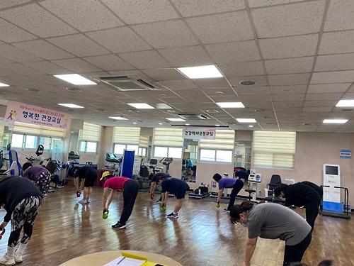 동구보건소 수업 사진