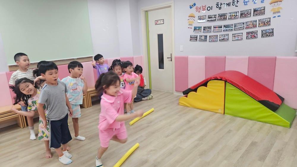8.7_동산어린이집_수업사진.jpg 이미지