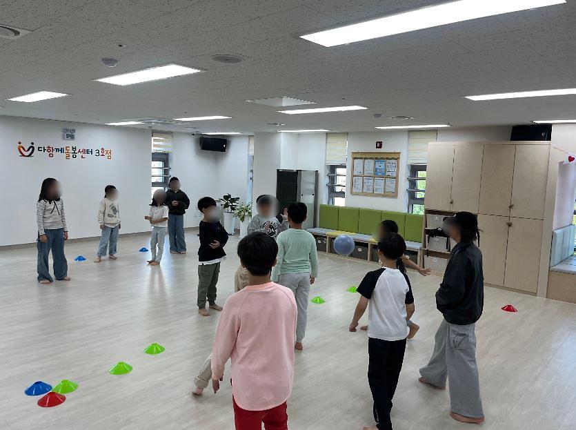 10월_다함께돌봄센터3호점.jpg 이미지