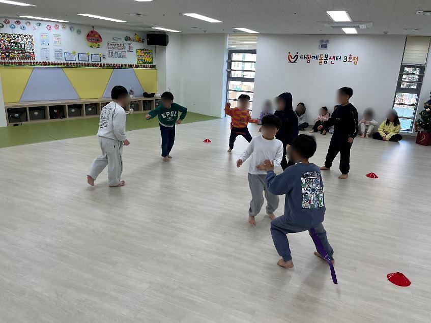 12월_동구다함께돌봄센터_3호점.jpg 이미지