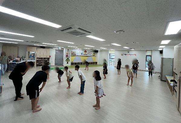 8월_동구다함께돌봄센터3호점.jpg 이미지