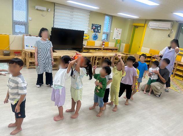 8월_동구사랑어린이집.jpg 이미지