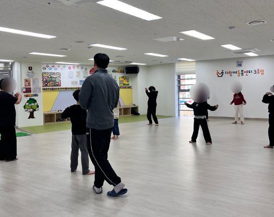 다함께돌봄센터_3호점_사진__3.jpg 이미지