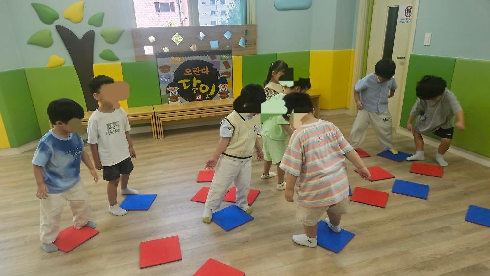 동산어린이집_수업.jpg 이미지