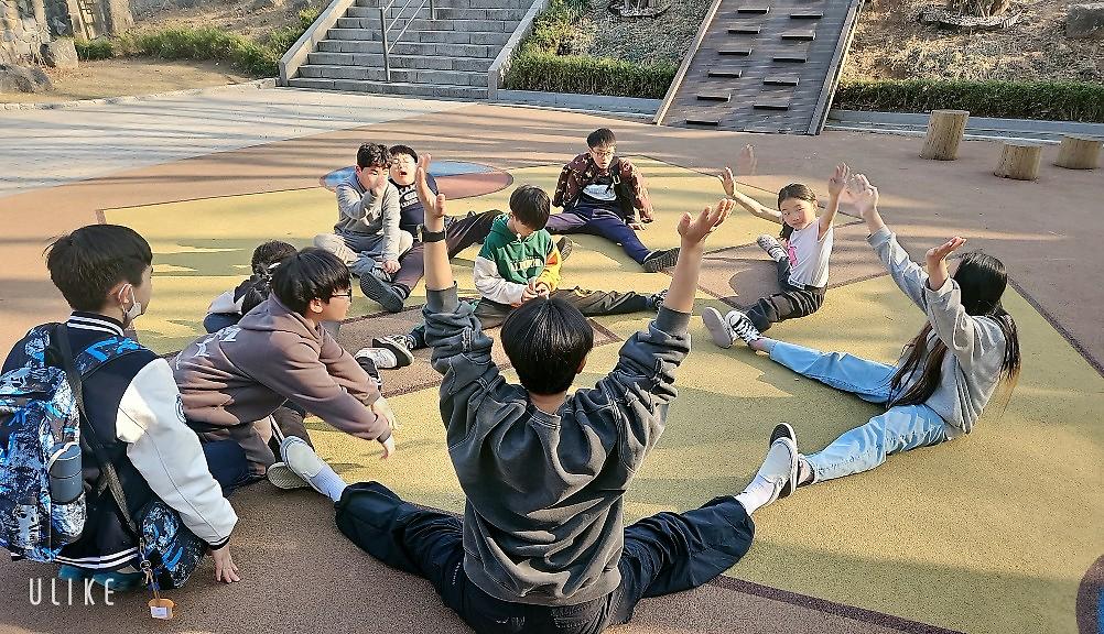 해와달 지역아동센터 화도진공원 야외수업입니다 사진