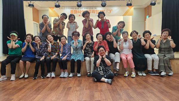 지회 라인댄스수업사진입니다 사진