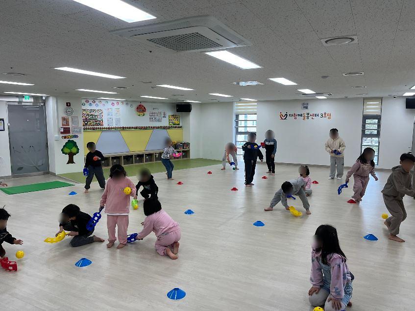 3월_동구다함께돌봄교실_3호점.jpg 이미지