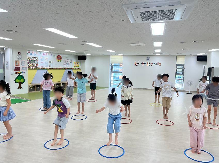 5월_동구다함께돌봄센터_3호점.jpg 이미지